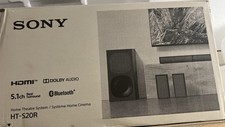 Sony s20r channel gebraucht kaufen  Osterhofen