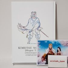 Demon Slayer Kimetsu no Yaiba Mugen Train OP&ED Animação Livro Completo C99 comprar usado  Enviando para Brazil