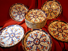 Set kozangama imari for sale  Sonoma
