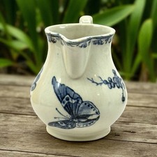 Ancien pot lait d'occasion  Strasbourg-