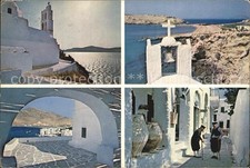 Cyclades kykladen motive gebraucht kaufen Cyclades kykladen motive gebraucht kaufen  Deutschland