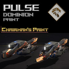 Star citizen pulse d'occasion Star citizen pulse d'occasion  Prades-le-Lez