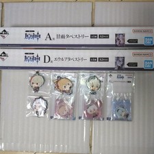 Ichiban kuji genshin for sale  Shipping to United States