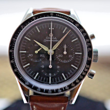 First omega space for sale  LONDON