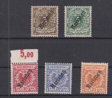 Jy17756 german mariania d'occasion  Poitiers