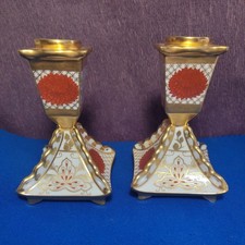 Pair beautiful abbeydale for sale  WEST BROMWICH