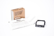 Accessoire nikon. focusing d'occasion  Paris VI