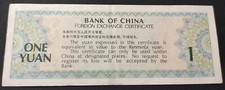 Chine billet one d'occasion  Ogeu-les-Bains