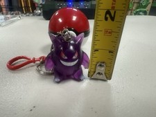 Pokémon gengar pokeball for sale  Miami