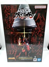 Bandai tengen breakthrough d'occasion  Expédié en France