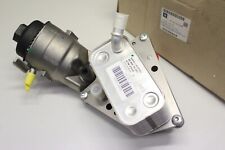 opel astra h 1 9 cdti gebraucht kaufen opel astra h 1 9 cdti gebraucht kaufen Deutschland