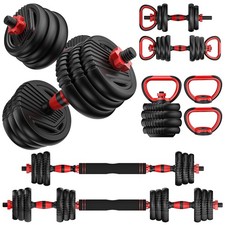 Adjustable dumbbells 90lbs for sale  Brentwood