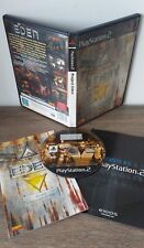 Jeux ps2 eden d'occasion  Badonviller