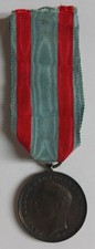 Rden militaria ernst gebraucht kaufen  Deutschland