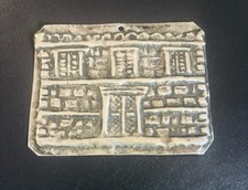 Plaque ancienne argent d'occasion Plaque ancienne argent d'occasion  L'Union