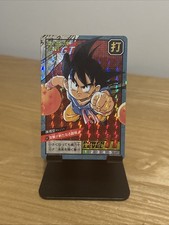 Carte dragon ball d'occasion  Miribel