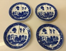 Mini placa de grelha dividida salgueiro azul vintage conjunto de 4 peças feita no Japão 4,25” CONJUNTO RARO comprar usado Mini placa de grelha dividida salgueiro azul vintage conjunto de 4 peças feita no Japão 4,25” CONJUNTO RARO comprar usado  Enviando para Brazil