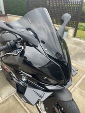 powerbronze screen double bubble for sale powerbronze screen double bubble for sale BALLYMENA