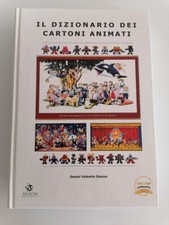 Valentin swimion dizionario usato  Pinerolo