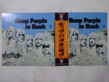 Deep Purple In Rock Warner Bros. Records P-8020W Japan  VINYL LP OBI comprar usado  Enviando para Brazil