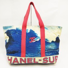 handle bag chanel for sale handle bag chanel for sale USA