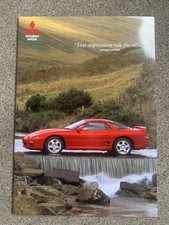 mitsubishi 3000gt for sale  SALE