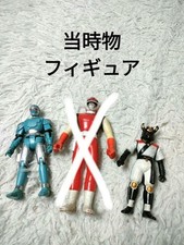 Things From That Time: Figura Héroe Sentai Detective Móvil Giveavan y Otros J segunda mano  Embacar hacia Mexico