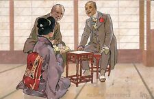 1922 madama butterfly usato  Cremona