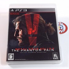 Metal gear solid d'occasion  Champigny-sur-Marne