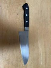Kai santoku kochmesser gebraucht kaufen  Hamburg