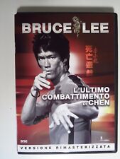 Ultimo combattimento chen usato  Baronissi
