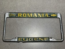 Rare joe romania for sale  Junction City