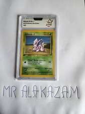 Carte pokémon set d'occasion  Bordeaux-