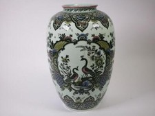 Große villeroy boch gebraucht kaufen  Deutschland