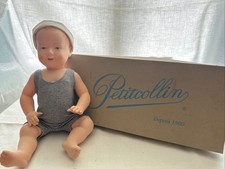 Poupon petitcollin 40 d'occasion  Benfeld