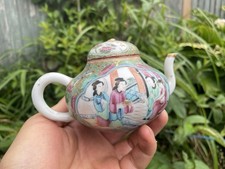 Chinese porcelain teapot for sale  WORTHING