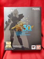 Figurine saint cloth d'occasion  Expédié en France