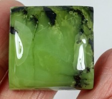 59.5ct african spiderweb for sale  Walnut