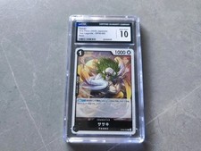Piece 2024 sasaki gebraucht kaufen  Köln
