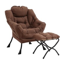 Lazy chair ottoman for sale  Brentwood
