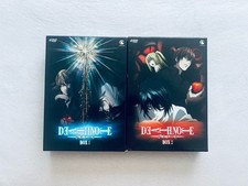 Death note box gebraucht kaufen  Berlin