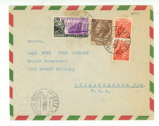 Repubblica italiana del usato  Udine