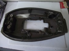 Yamaha mariner outboard for sale  PADSTOW