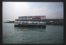 Hong Kong 1979-80 fotos amadoras 35mm slides (~40) ruas crianças barcos paisagens comprar usado  Enviando para Brazil