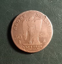 Monnaie royale française d'occasion  Marguerittes