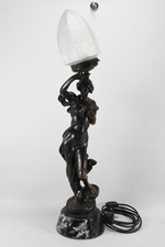 lampe marmor gebraucht kaufen lampe marmor gebraucht kaufen Neu-Ulm