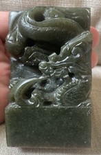 Chinese carved dragon for sale  BALDOCK