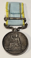 Médaille pendante baltic d'occasion  Château-Thierry