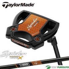 Taylormade spider tour d'occasion  Expédié en France