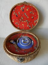 Chine ancien panier d'occasion  France